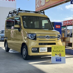 ホンダ・N-VAN