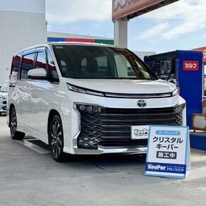 トヨタ・ヴォクシー