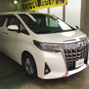 トヨタ・アルファード