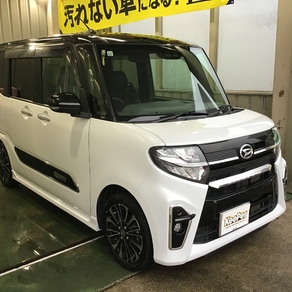 ダイハツ・タント