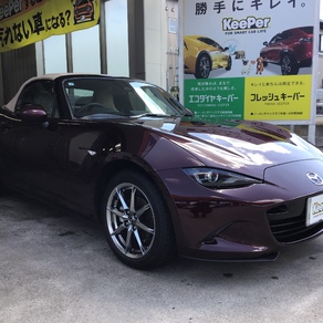 マツダ・ロードスター