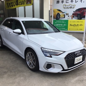 アウディ・A3
