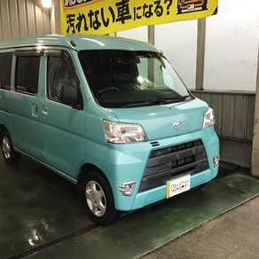 ダイハツ・ハイゼット