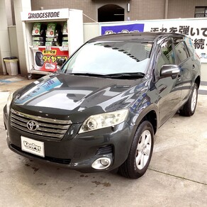 トヨタ・ヴァンガード