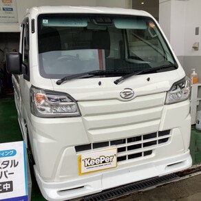 ダイハツ・ハイゼット