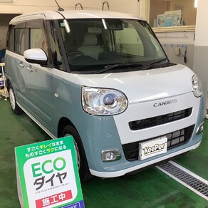 ダイハツ・ムーヴキャンバス