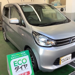 三菱・ekシリーズ