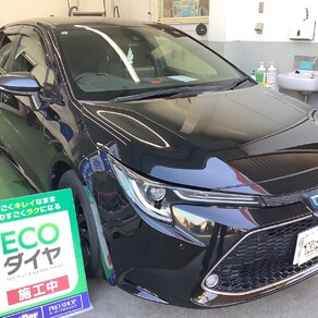 トヨタ・カローラツーリング