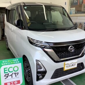 日産・デイズルークス