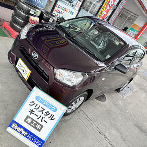 ダイハツ・ミライース