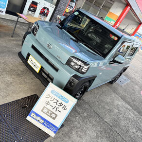 ダイハツ・タフト