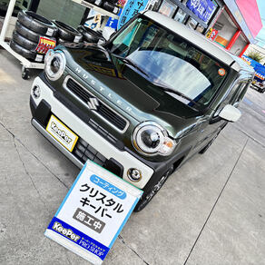 スズキ・ハスラー