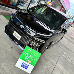 トヨタ・ヴォクシー