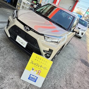 トヨタ・ライズ