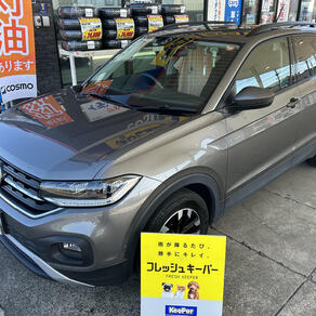 フォルクスワーゲン・ティークロス