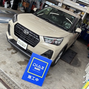 ダイハツ・ロッキー