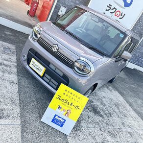 スズキ・ワゴンRスマイル