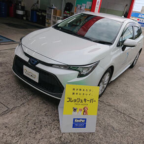 トヨタ・カローラツーリング