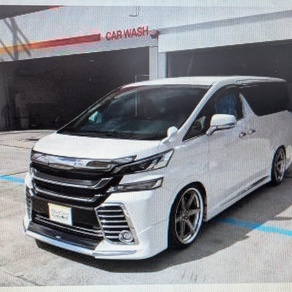 トヨタ・ヴェルファイア