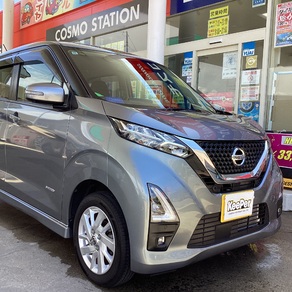 日産・デイズ