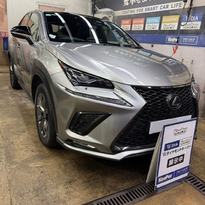 レクサス・NX300