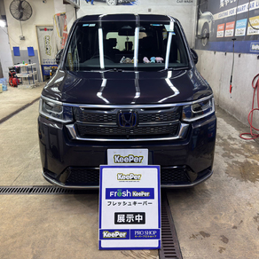 ホンダ・ステップワゴン