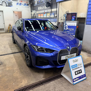 BMW・i4