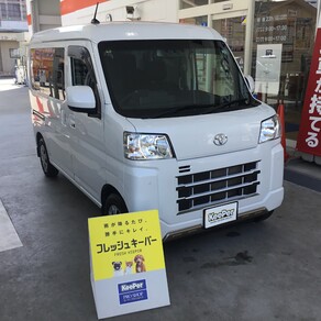 トヨタ・ピクシス バン