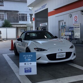 マツダ・ロードスター