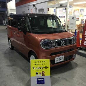 スズキ・ワゴンRスマイル