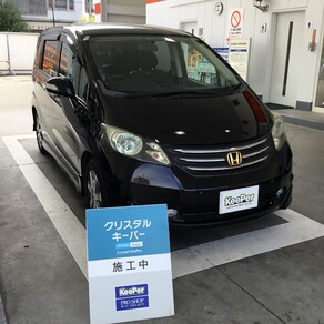 ホンダ・フリード