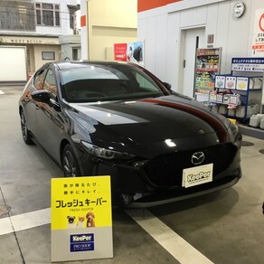 マツダ・マツダ3