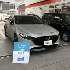 マツダ・マツダ3