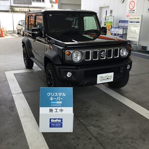 スズキ・ジムニー
