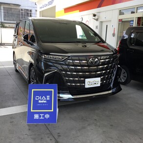 トヨタ・アルファード
