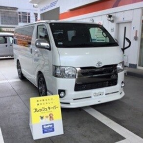 トヨタ・ハイエース