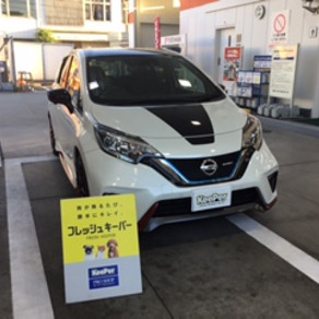 日産・ノート