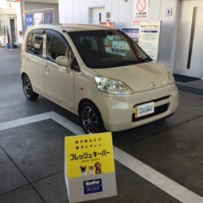 ホンダ・ライフ