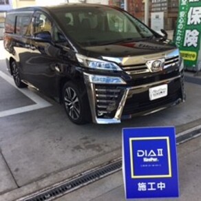 トヨタ・ヴェルファイア
