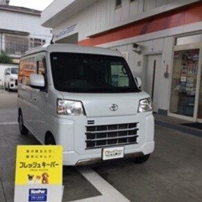 トヨタ・ピクシス バン