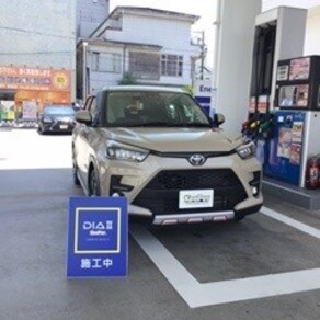 トヨタ・ライズ