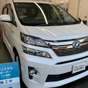 トヨタ・ヴェルファイア