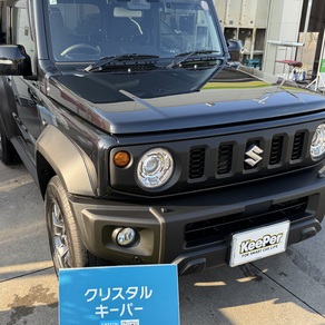 スズキ・ジムニー