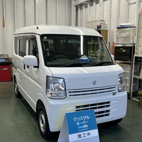 スズキ・エブリイ