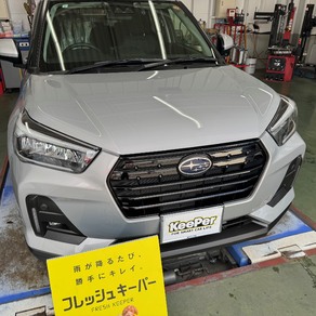 スバル・レックス