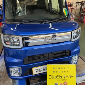 ダイハツ・ウェイク