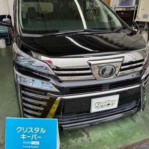 トヨタ・ヴェルファイア