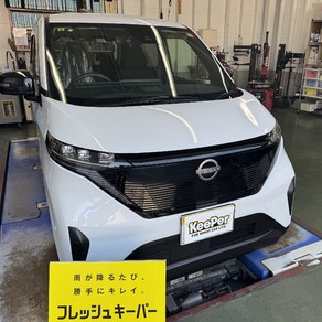 日産・サクラ