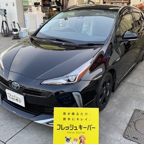 トヨタ・プリウス