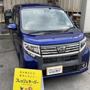 ダイハツ・ムーヴ
